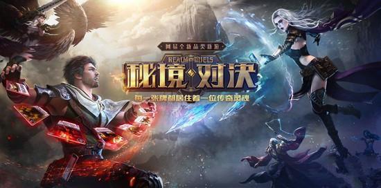 《印篆里的中国》出版 韩天衡先生谈印篆