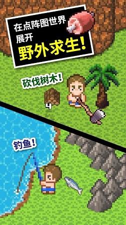 美人鱼生日会
