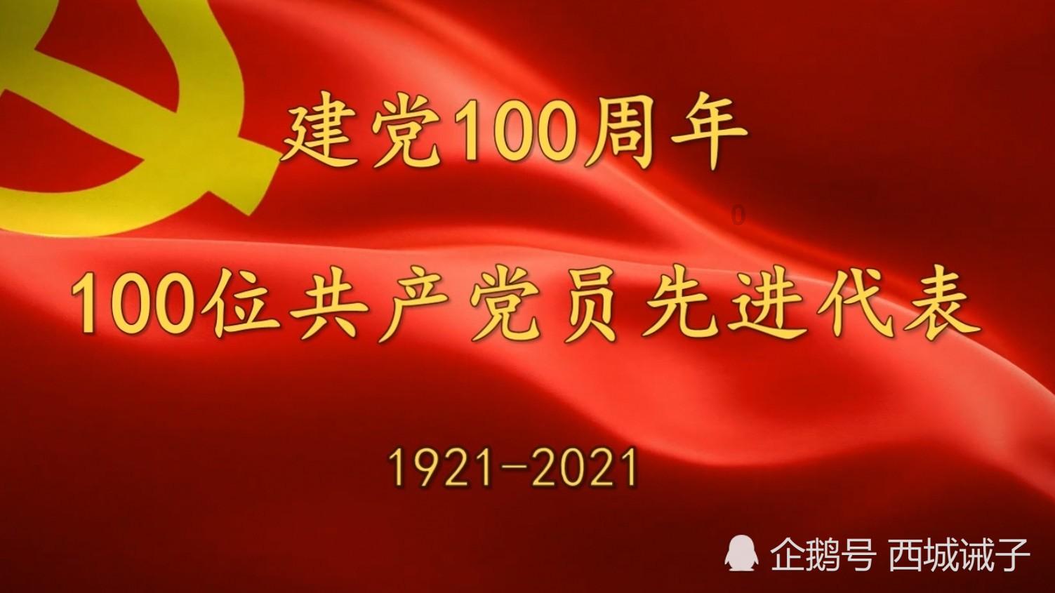 星露谷物语春季鱼王游戏画面