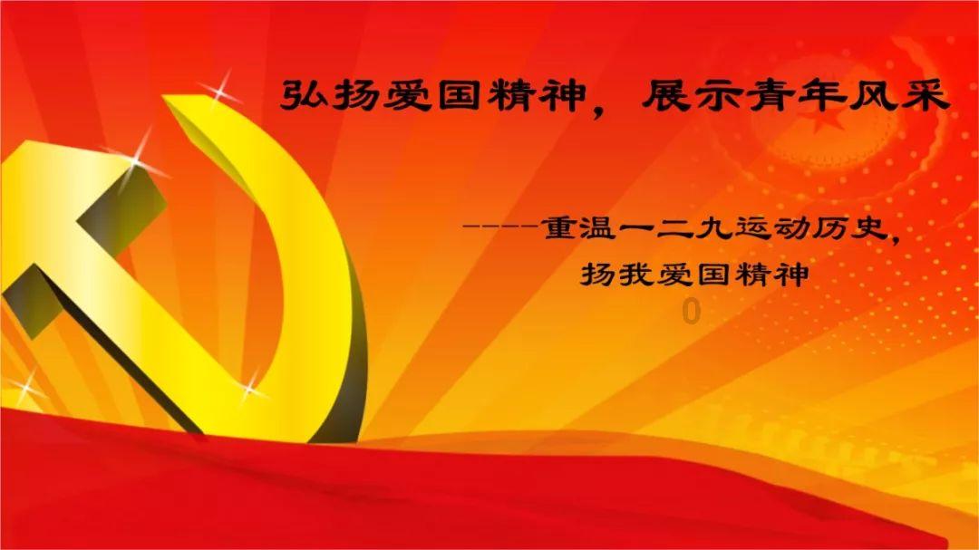 沈阳春节氛围已拉满!你打卡了吗?