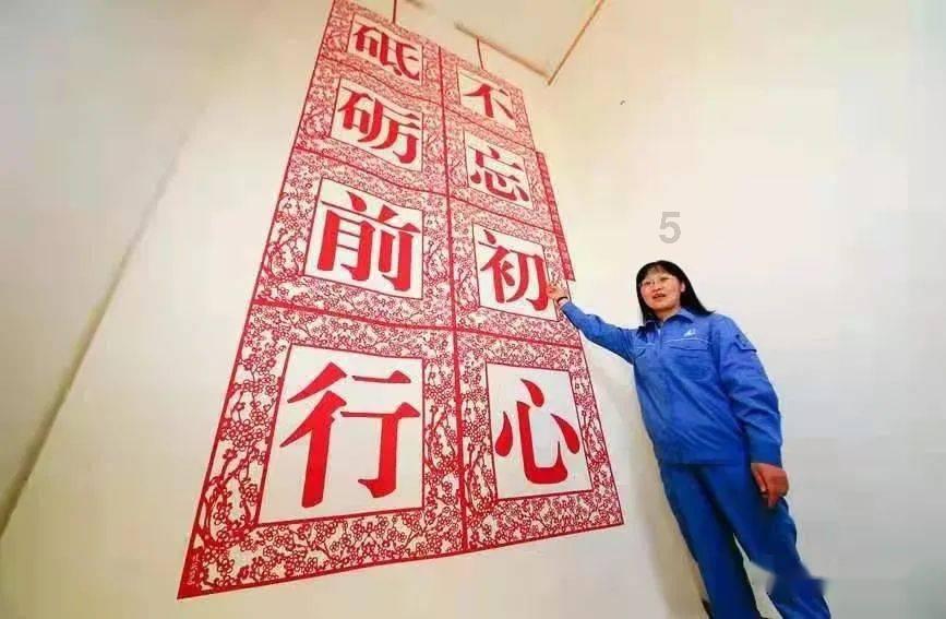 怎样系鞋带好看游戏画面