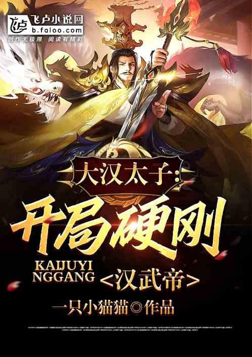 营救青少年