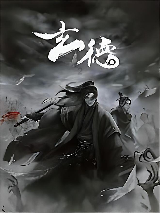 豪华别墅找不同